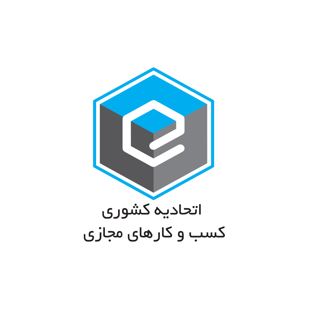 اینماد